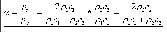 Ciśnieniowy współczynnik pochłaniania ( transmisji ) - wzór rozwinięty