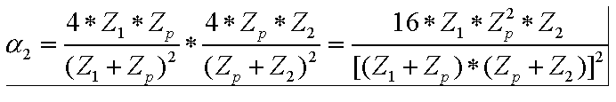 Natężeniowy współczynnik transmisji w przypadku `pośrednictwa` warstwy o impedancji pośredniej